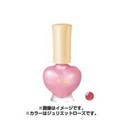 キス ネイルエナメルR 51