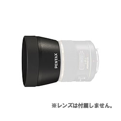 PH-RBH58 [DA★55mm用プラスチックフード]