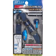 AE-113 ネックストラップイヤホンマイク