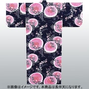 626XL [ユカタジ ピンク 牡丹ギク XLナガバンテン]