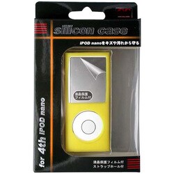 第4世代 iPod nano用 シリコンケース イエロー CA-IN01YE