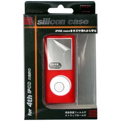 第4世代 iPod nano用 シリコンケース レッド CA-IN01RD