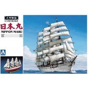 1/150 01 大型帆船 日本丸 [1/150艦船プラモデル 2024年5月再生産]
