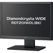 20.1型ワイド 液晶モニター WSXGA+対応 アナログ/USB接続 Diamondcrysta WIDE RDT201WDL(BK)