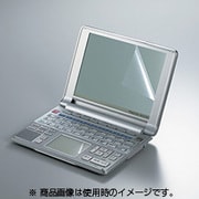 シャープPW-ACシリーズ用 液晶保護フィルム BSDD05FSB