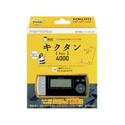 NS-DA1-52D [電子暗記カード 「メモリボ」 キクタン Basic4000 黒]