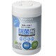 ウェットクリーニングティッシュ 除菌タイプ 150枚入 WC-AG150