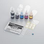 キヤノン BCI-7e・9BK対応 詰め替えインクキット THC-MP500SET1