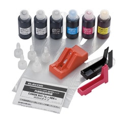 キヤノン BCI-7e・9BK対応 BCI-9BK/7eBK/7eC/7eM/7eY詰め替えインク+リセッター 4回分 THC-MP610SET