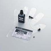 エプソン詰替えインクキット THE-46KIT専用 交換インク ブラック 3回分 THE-46BK3