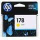 HP178 インクカートリッジ イエロー CB320HJ