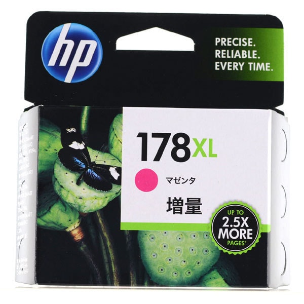 HP178XL インクカートリッジ マゼンタ 増量 CB324HJ
