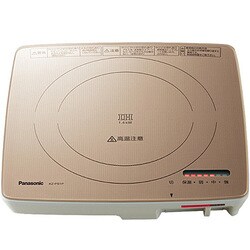 ヨドバシ.com - パナソニック Panasonic KZ-PS1P-N [IH調理器 