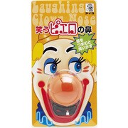 笑うピエロの鼻 [パーティグッズ]