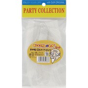 おじいさんのヒゲセット [パーティグッズ]