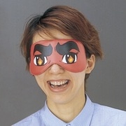 おもしろアイマスク熱血君 [パーティグッズ]