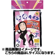 全身タイツ 黒L [パーティグッズ]