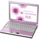 dynabook NX/76GPK ロータスピンク PANX76GLRPK
