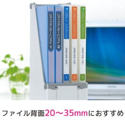 ヨドバシ.com - エーワン A-one 31427 [ファイル背ラベルシール マット ...