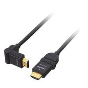 HIGH SPEED対応HDMI端子用接続ケーブル(HDMI Ver1.3aカテゴリー2ケーブル) 1.5m ブラック DLC-HD15H B