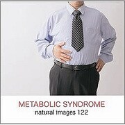 naturalimages Vol.122 METABOLIC SYNDROME [Windows/Mac]
