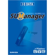 SUManager(SUM-S2A) [Windowsソフト]