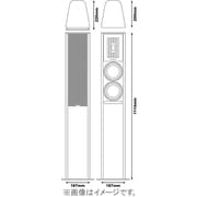 2本 TC30X/AB