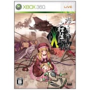 怒首領蜂 大往生 BLACK LABEL EXTRA [XB360ソフト]