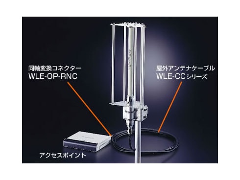 ヨドバシ.com - バッファロー BUFFALO IEEE802.11g/b対応 無線 ヨドバシ.com - バッファロー BUFFALO IEEE802.11g/b対応 無線