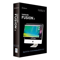 VMware Fusion 2.0 [Macソフト]
