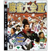 麻雀大会IV (KOEI The Best) [PS3ソフト]
