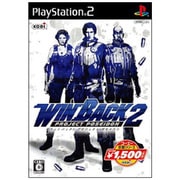 WINBACK2（ウィンバック） Project Poseidon (コーエー定番シリーズ) [PS2ソフト]