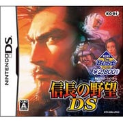 信長の野望DS (KOEI The Best) [DSソフト]