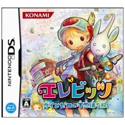 エレビッツ -カイとゼロの不思議な旅- [DSソフト]