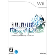 ファイナルファンタジー・クリスタルクロニクル エコーズ・オブ・タイム [Wiiソフト]