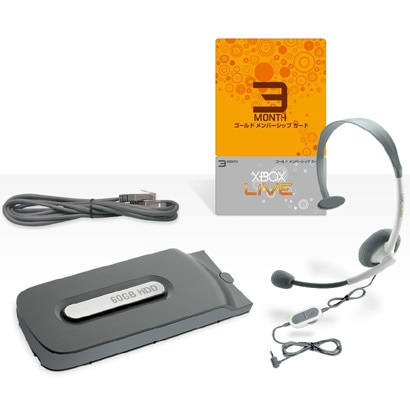 ハードディスク（60GB） LIVEパック FKC-00003 [XB360用]