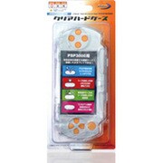 PSP3000用 クリアハードケース [PSP3000用]
