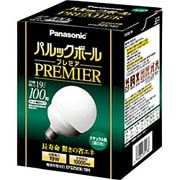 電球形蛍光灯 パルックボールプレミア E26口金 ナチュラル色(3波長形昼白色) G25形(19W) EFG25EN19H