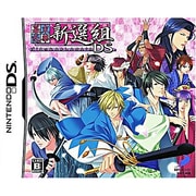 幕末恋華・新選組 DS 限定版 [DSソフト]