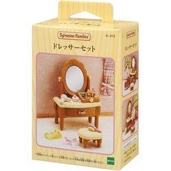 EPOCH - シルバニアファミリー　セット販売❤︎ 51KeMfmJwnL.jpg_BO30,255,255,