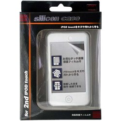 iPod touch用 シリコンケース ホワイト CA-IT01WH
