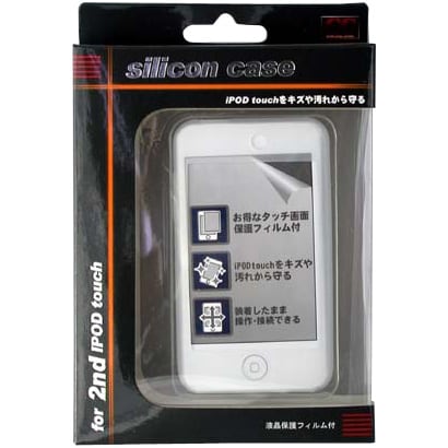 iPod touch用 シリコンケース ホワイト CA-IT01WH