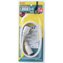 ヨドバシ Com 朝日電器 Elpa エルパ W 100h L型延長コード 1m 通販 全品無料配達