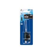 整合器 DM-73F-B2