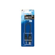 整合器 DM-77N-B2