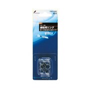 5C接栓用リング 10個入り F5R-10B2