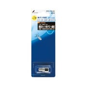 ダミー抵抗 DFD-75S-B2