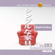 MIXA Image Library Vol.283 シンプルな家具 [Windows/Mac]
