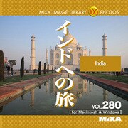 MIXA Image Library Vol.280 インドへの旅 [Windows/Mac]