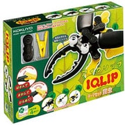 アイクリップ テーマセット コンチュウ
